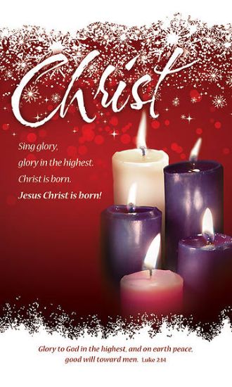 Picture of Christ Advent Week 5 Banner 3 x 5 Fabric