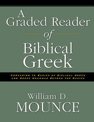 Picture of A Graded Reader of Biblical Greek