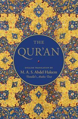 Picture of The Qur'an