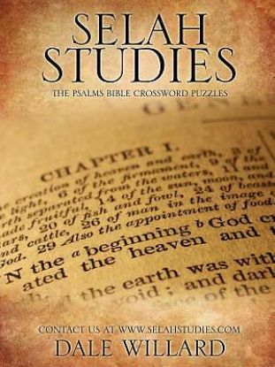 Picture of The Psalms Bible Crossword Puzzles