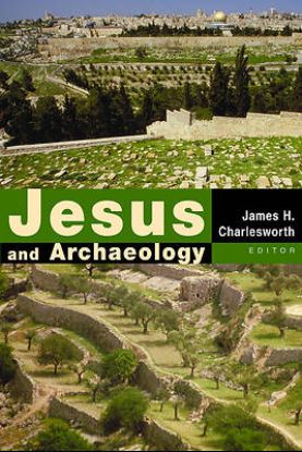 Picture of Jesus and Archaeology