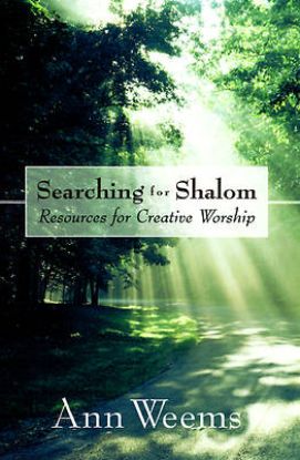 Picture of Searching for Shalom