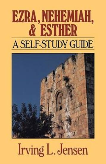 Picture of Ezra, Nehemiah, and Esther