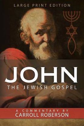 Picture of John the Jewish Gospel
