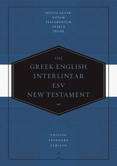 Picture of Greek-English Interlinear ESV New Testament