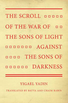 Picture of The Scroll of the War of the Sons of Light Against the Sons of Darkness