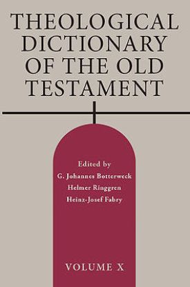 Picture of Theological Dictionary of the Old Testament