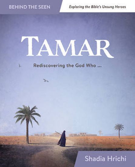 Picture of Tamar