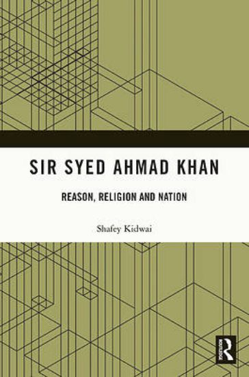 Picture of Sir Syed Ahmad Khan