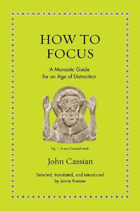 Picture of How to Focus