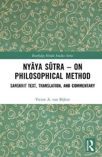 Picture of Nyāya Sūtra - On Philosophical Method