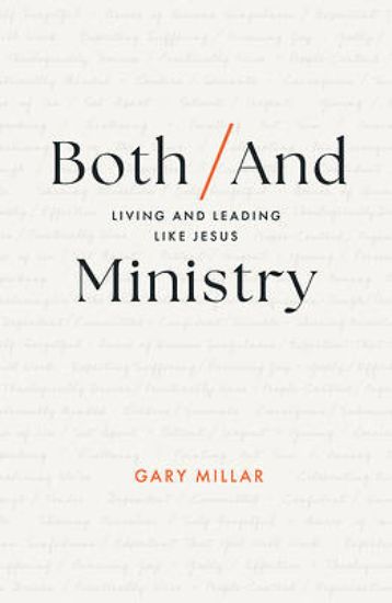 Picture of Both/And Ministry