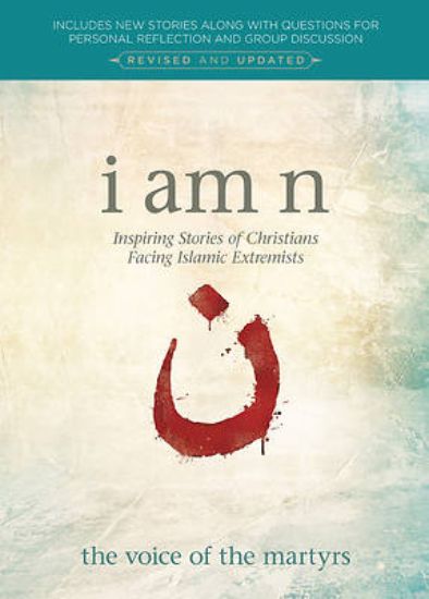 Picture of I Am N, Revised & Updated Edition