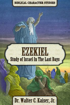Picture of Ezekiel