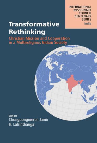 Picture of Transformative Rethinking