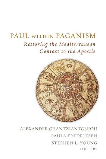 Picture of Paul Within Paganism