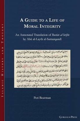 Picture of A Guide to a Life of Moral Integrity