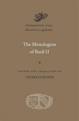 Picture of The Menologion of Basil II