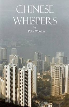 Picture of Chinese Whispers