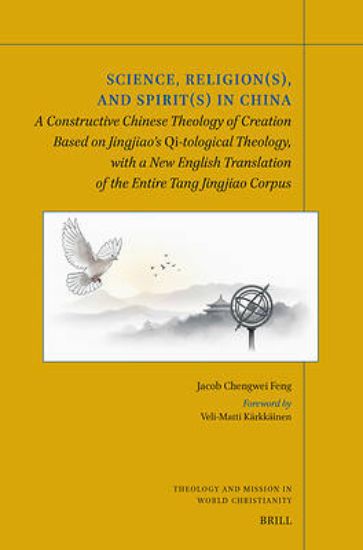 Picture of Science, Religion(s), and Spirit(s) in China