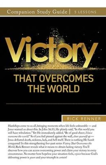 Picture of Victory That Overcomes the World Study Guide