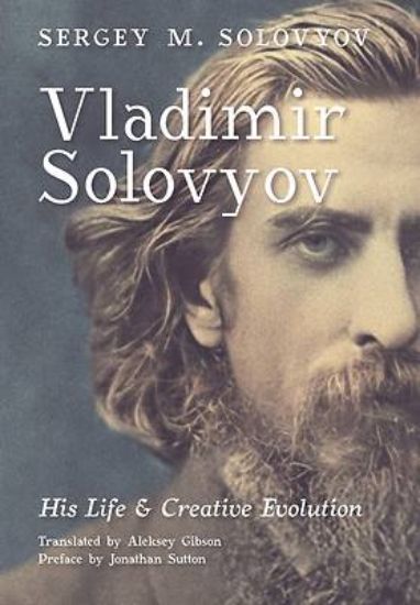 Picture of Vladimir Solovyov