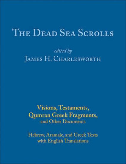 Picture of The Dead Sea Scrolls, Volume 9a