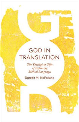 Picture of God in Translation
