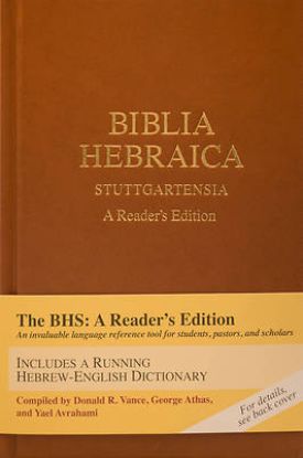 Picture of Biblia Hebraica Stuttgartensia