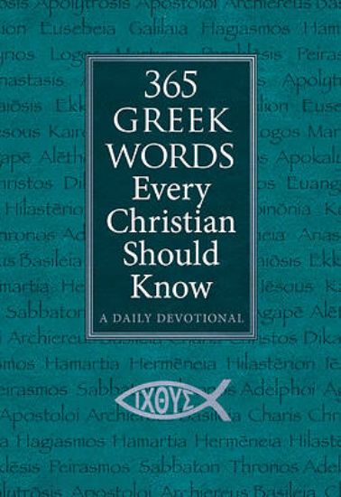 Picture of 365 Greek Words Every Christian Should Know