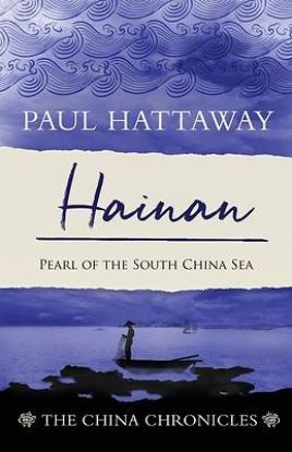 Picture of Hainan