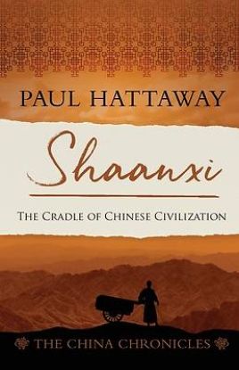Picture of Shaanxi