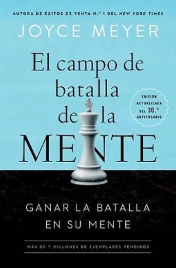 Picture of El Campo de Batalla de La Mente