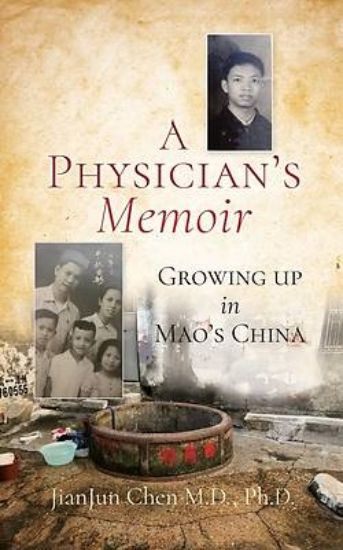 Picture of A Physician's Memoir