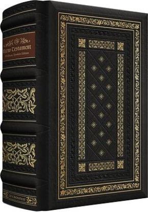 Picture of ESV New Testament with Illuminated Drop Caps