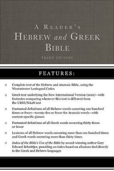 Picture of A Reader's Hebrew and Greek Bible