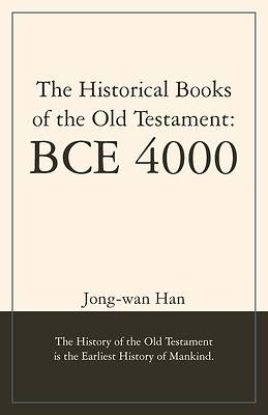 Picture of The Historical Books of the Old Testament