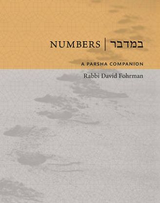 Picture of Numbers