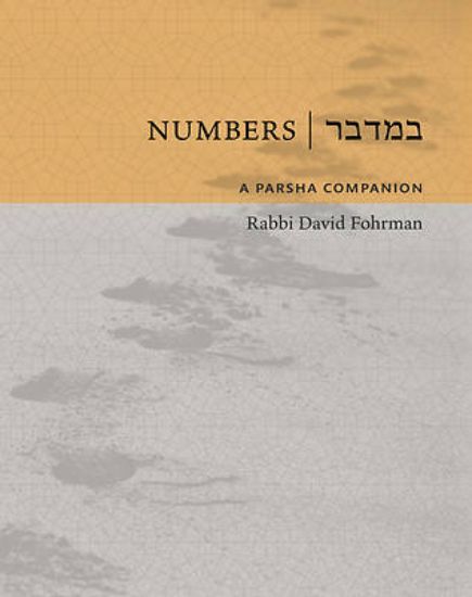 Picture of Numbers
