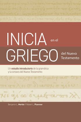 Picture of Inicia En El Griego del Nuevo Testamento