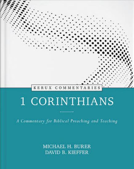 Picture of 1 Corinthians - Kerux