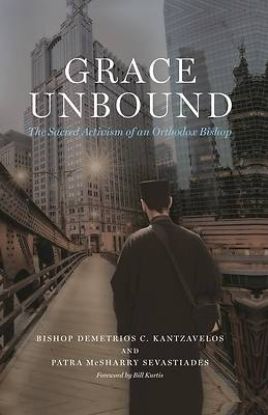 Picture of Grace Unbound