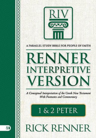 Picture of Renner Interpretive Version