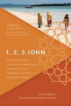 Picture of 1, 2, 3 John