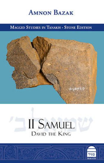 Picture of II Samuel