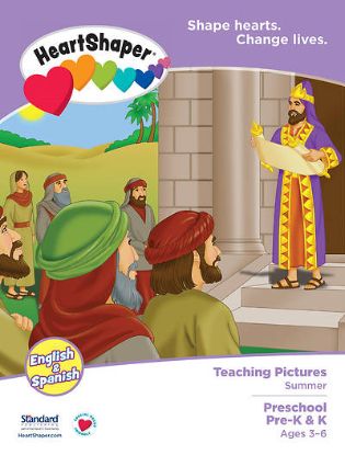 Picture of HeartShaper Preschool-PreK-K Teaching Pictures Summer