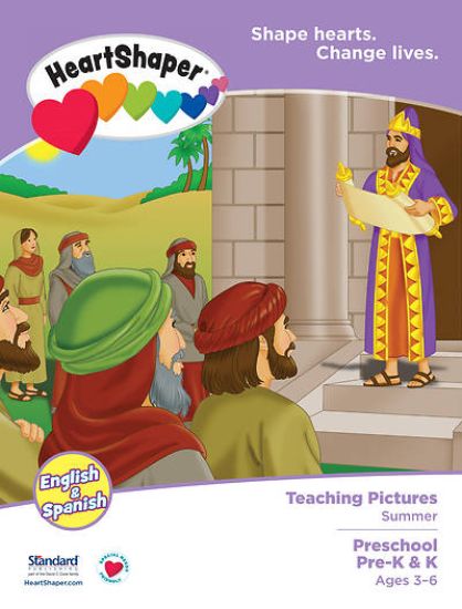 Picture of HeartShaper Preschool-PreK-K Teaching Pictures Summer