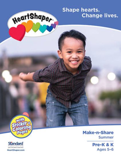 Picture of HeartShaper PreK-K Make-n-Share Student Summer