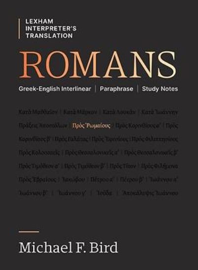 Picture of Romans