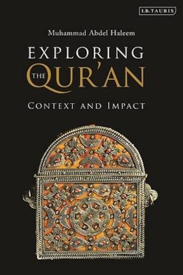 Picture of Exploring the Qur'an